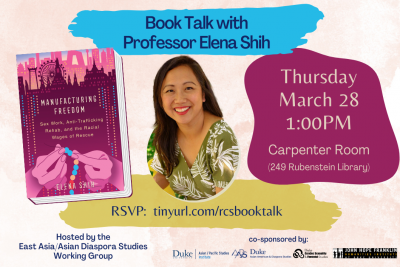 Book Talk with Professor Elena Shih